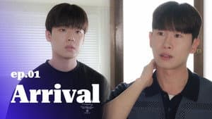 Arrival