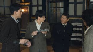 Episode 12