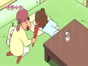 Episode 16