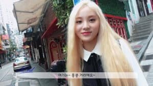 LOONA TV Prequel15 #abceg