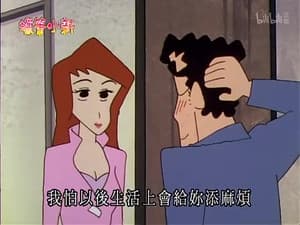 Episode 647
