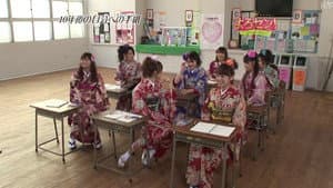 Coming of Age Celebrations (Part.4)