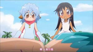Muromi-san Worldwide