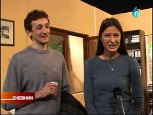 "Državni posao" mamac za publiku