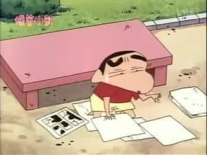 Episode 227