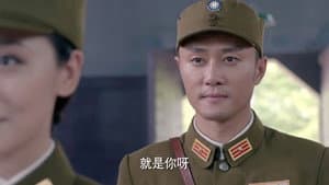 Episode 23