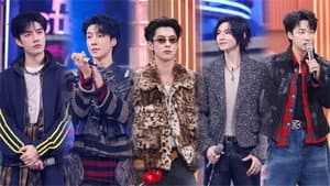 2025 Extras Episode 26