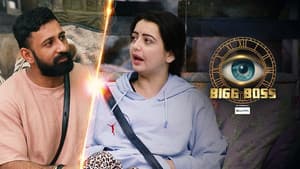 ‘‘Pair Dikhaega Toh Tod Dungi’’