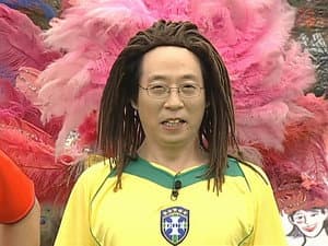 World Cup 2006 Special - World All-Stars