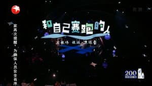 大張偉#詹雯婷 「飛花」組合高燃炸場!#陳慧嫻 再現disco金曲~