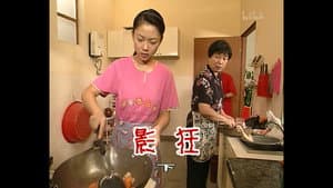 Episode 566