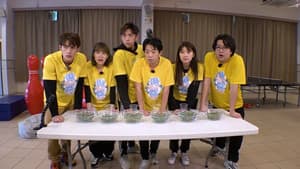 Episode 17