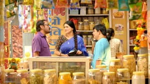 Mumbai Mein Toofan