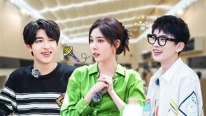 S2 EP5 Extra (Part 2)