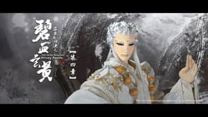 Episode 4
