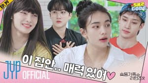 EP.39 | CHUSEOK SPECIAL : SKZ Family Returns #1