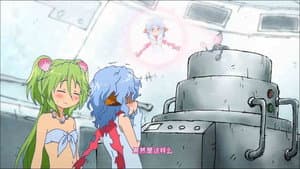 Muromi-san and the Secret Advanced Civilization