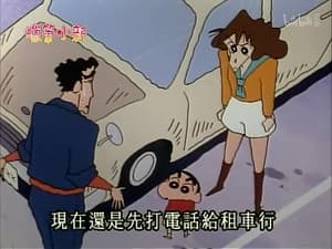 Episode 42