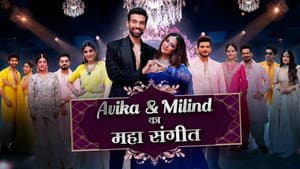 Avika-Milind Ka Mahasangeet