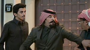 Episode 23
