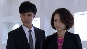 Episode 37