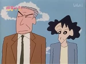 Episode 112