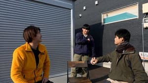 Episode 7