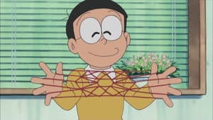 Episode 248