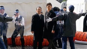 Episode 20