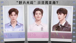 2025 Special Episode 22