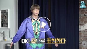 EP.89 | BTS Gayo is Back!, Part 1