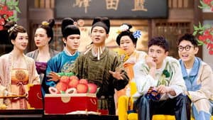 Sketch EP11