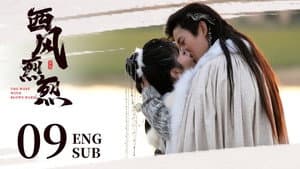 Episode 9