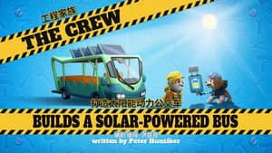 Episode 26