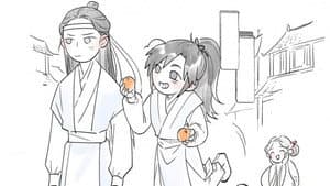 Loquat