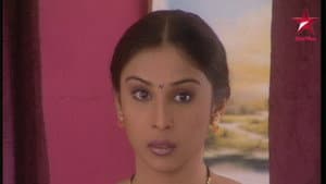 A Search for Gautam