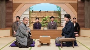 Episode 4