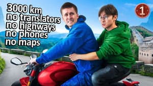 Crossing China with no map