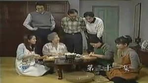 Episode 151