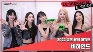 LE SSERAFIM @ 2022 Melon Music Awards