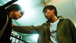 Episode 5