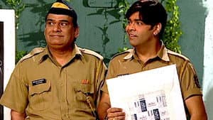 Arun and Prema