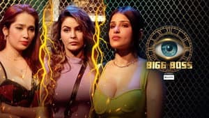 Wildcards Mein Kiska Game Over?