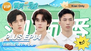 Episode 4