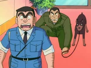 Episode 195