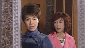 Episode 39