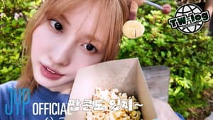 TW-LOG @ 6TH WORLD TOUR 'THIS IS FOR' ep.MOMO | Pt. 2