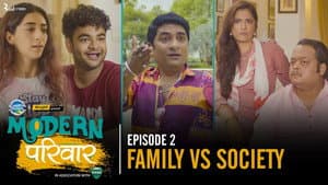 Family vs Society