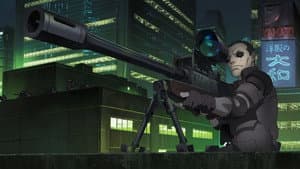 SA: Public Security Section 9; SECTION-9