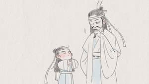 Founder's Story